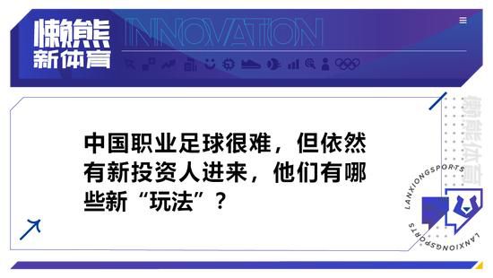 卓越的东西